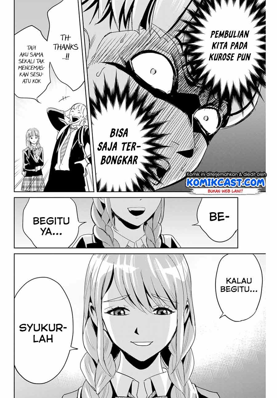 Fukushuu no Kyoukasho Chapter 04 Gambar 15