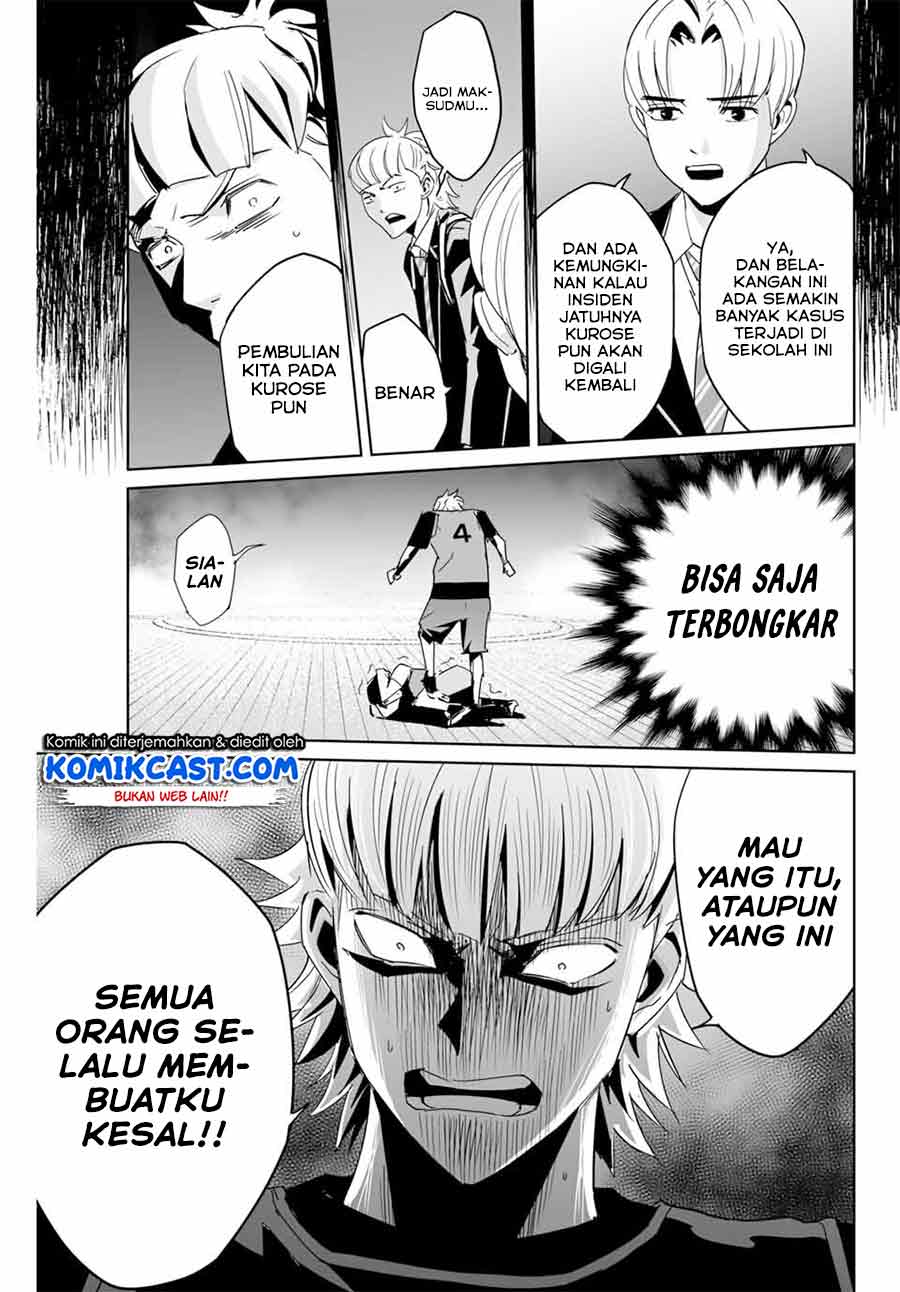 Fukushuu no Kyoukasho Chapter 04 Gambar 10