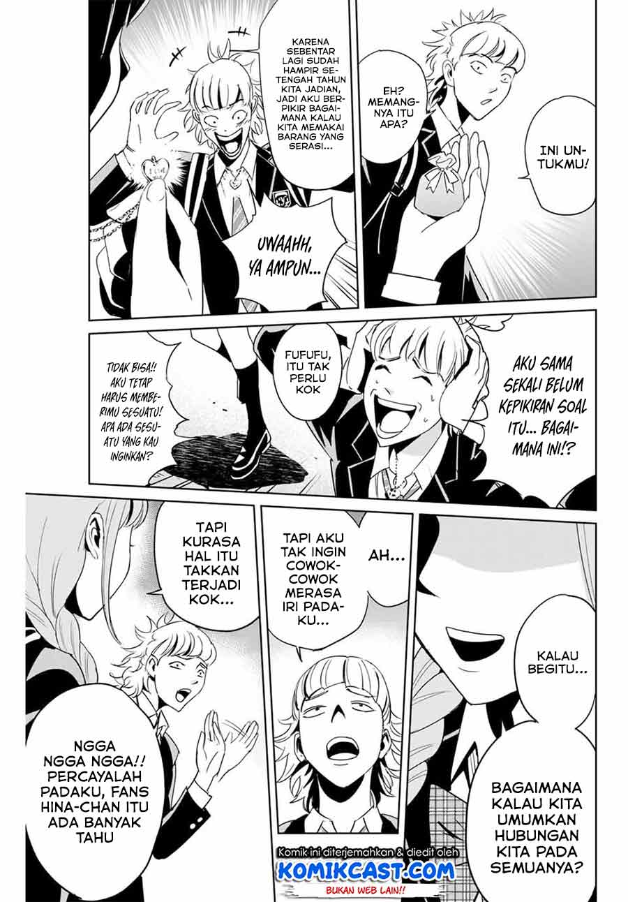 Fukushuu no Kyoukasho Chapter 04 Gambar 12