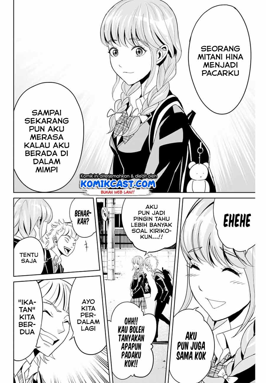 Fukushuu no Kyoukasho Chapter 04 Gambar 13