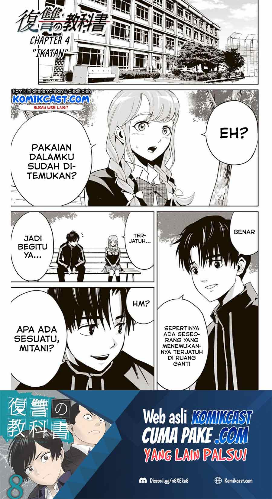Manga Fukushuu no Kyoukasho Chapter 04 gambar nomor 2
