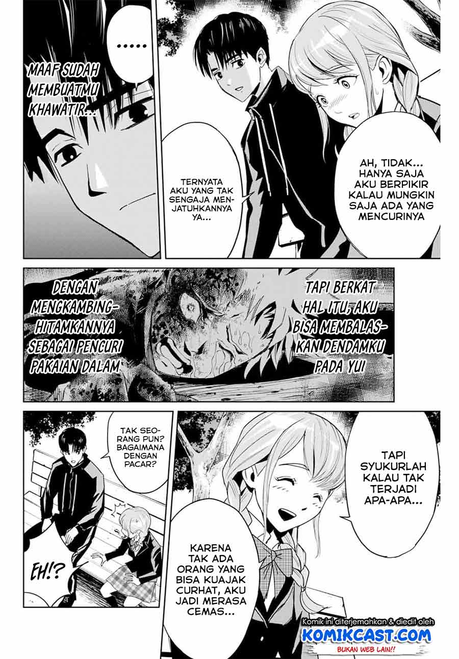 Fukushuu no Kyoukasho Chapter 04 Gambar 3