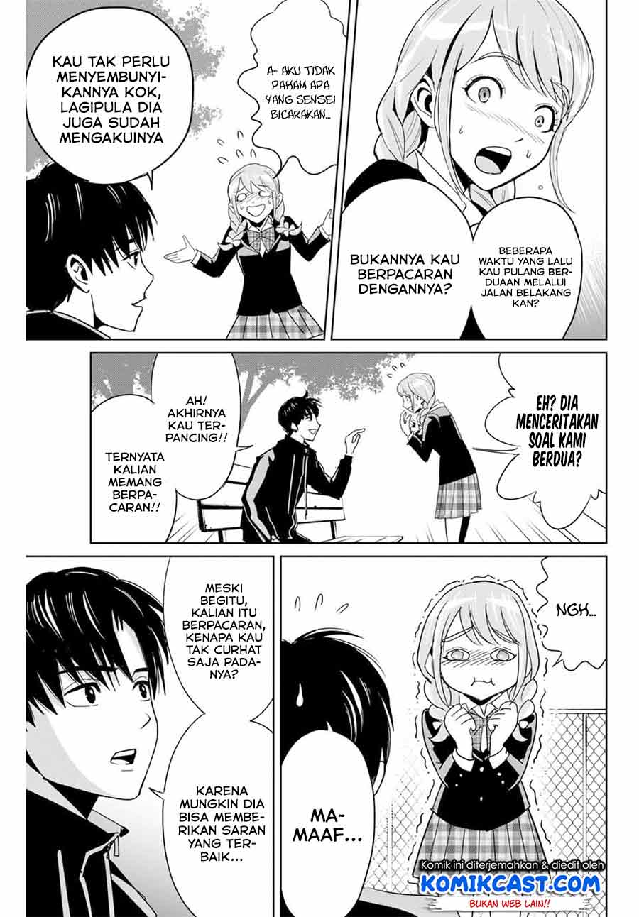 Fukushuu no Kyoukasho Chapter 04 Gambar 4