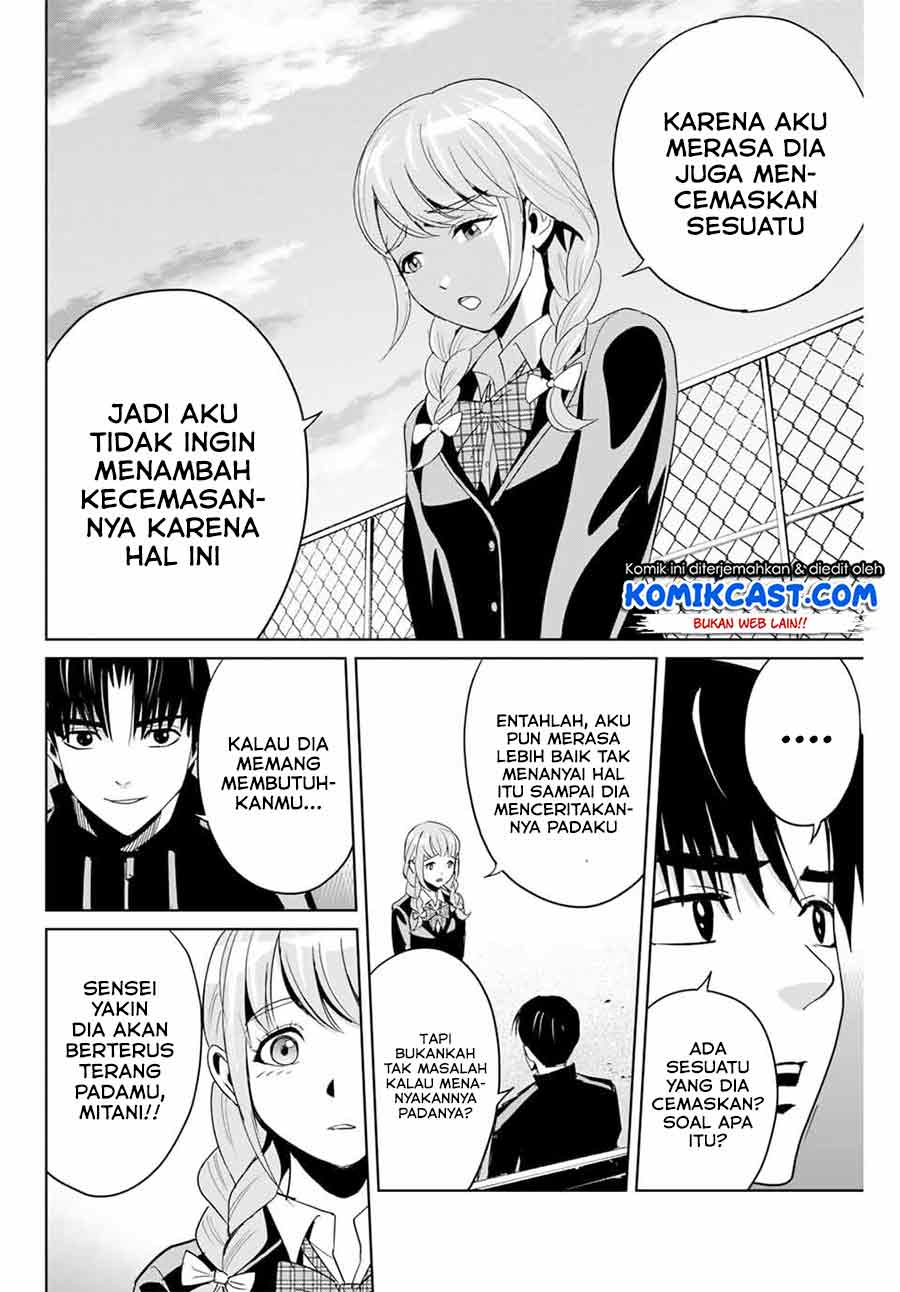 Fukushuu no Kyoukasho Chapter 04 Gambar 5