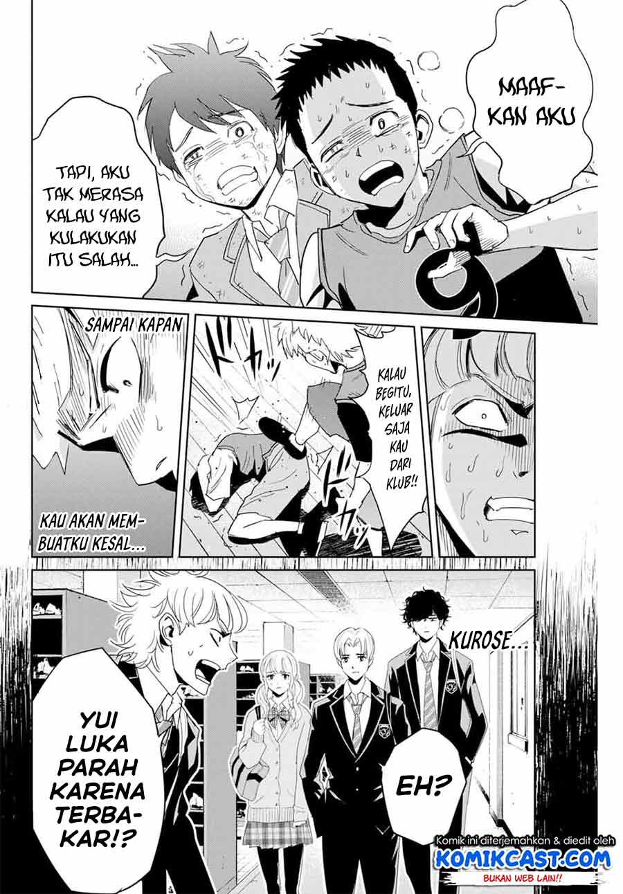 Fukushuu no Kyoukasho Chapter 04 Gambar 9