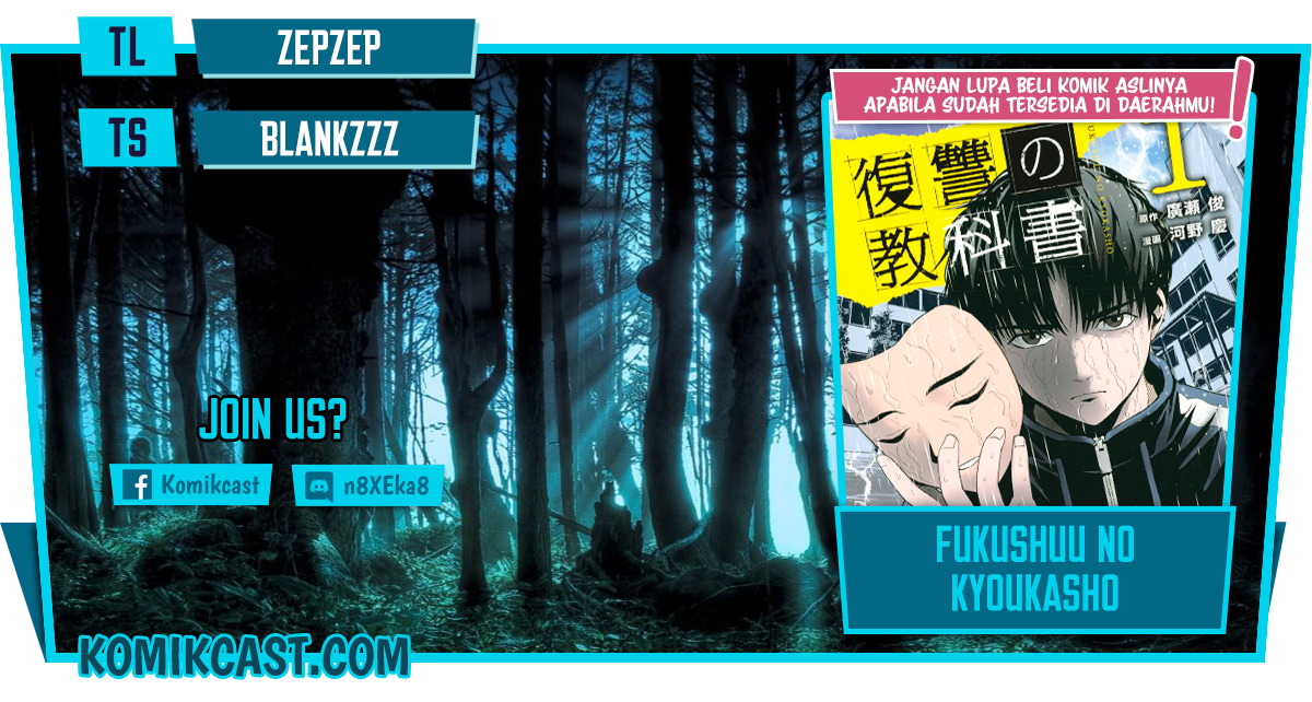 Komik Fukushuu no Kyoukasho Chapter 03 gambar nomor 1