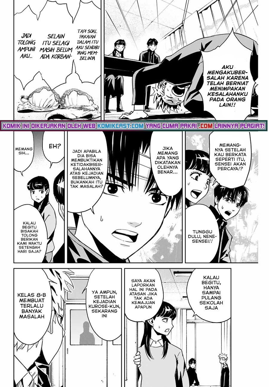 Fukushuu no Kyoukasho Chapter 03 Gambar 5