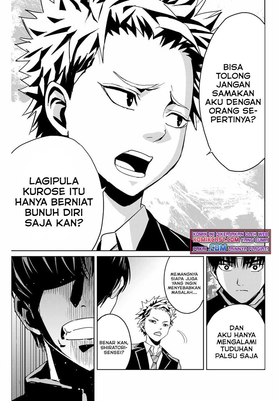 Fukushuu no Kyoukasho Chapter 03 Gambar 6