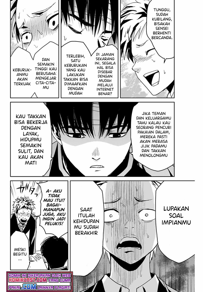 Fukushuu no Kyoukasho Chapter 02 Gambar 17