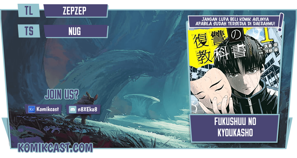 Komik Fukushuu no Kyoukasho Chapter 02 gambar nomor 1