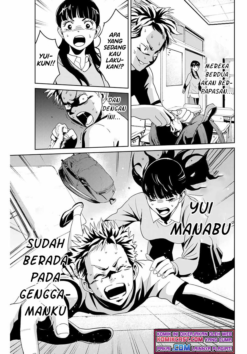 Fukushuu no Kyoukasho Chapter 02 Gambar 24