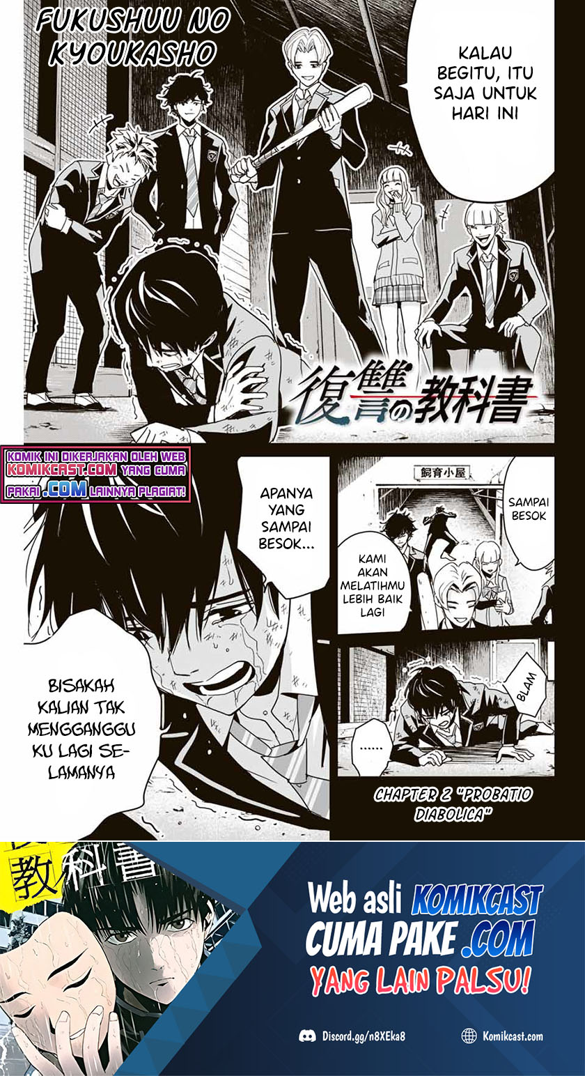 Manga Fukushuu no Kyoukasho Chapter 02 gambar nomor 2