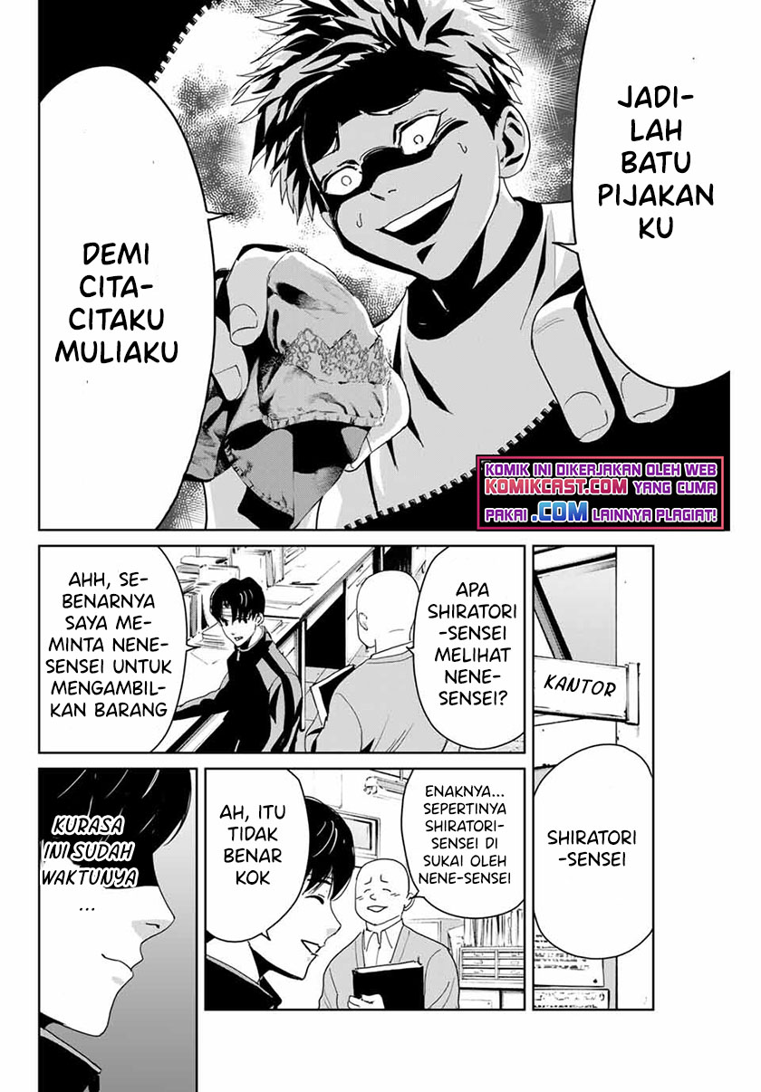 Fukushuu no Kyoukasho Chapter 02 Gambar 23