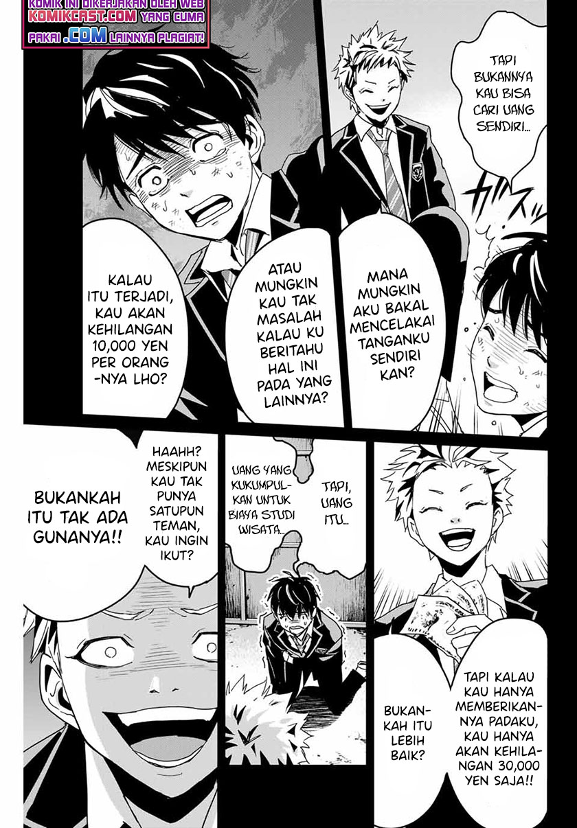 Fukushuu no Kyoukasho Chapter 02 Gambar 4