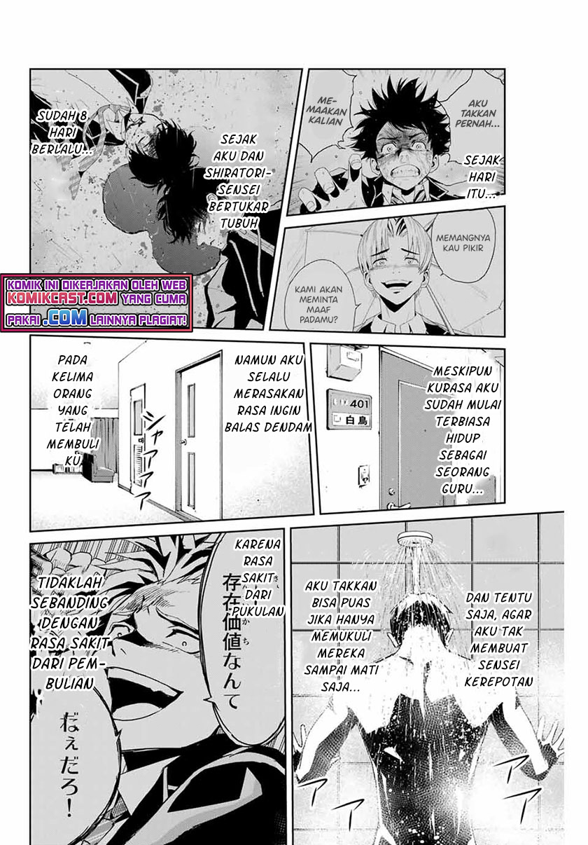 Fukushuu no Kyoukasho Chapter 02 Gambar 7