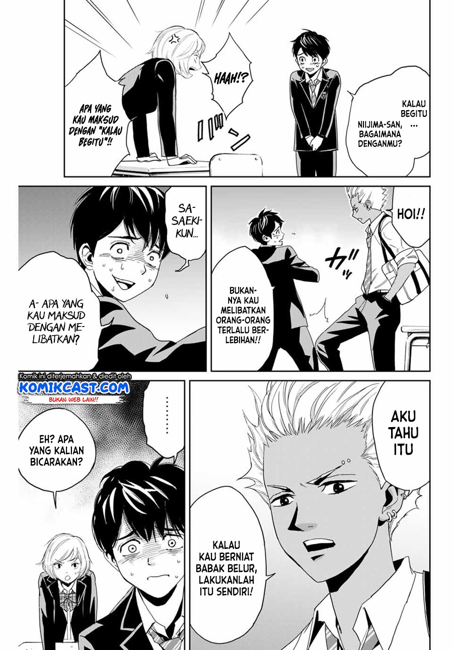 Fukushuu no Kyoukasho Chapter 01 Gambar 14