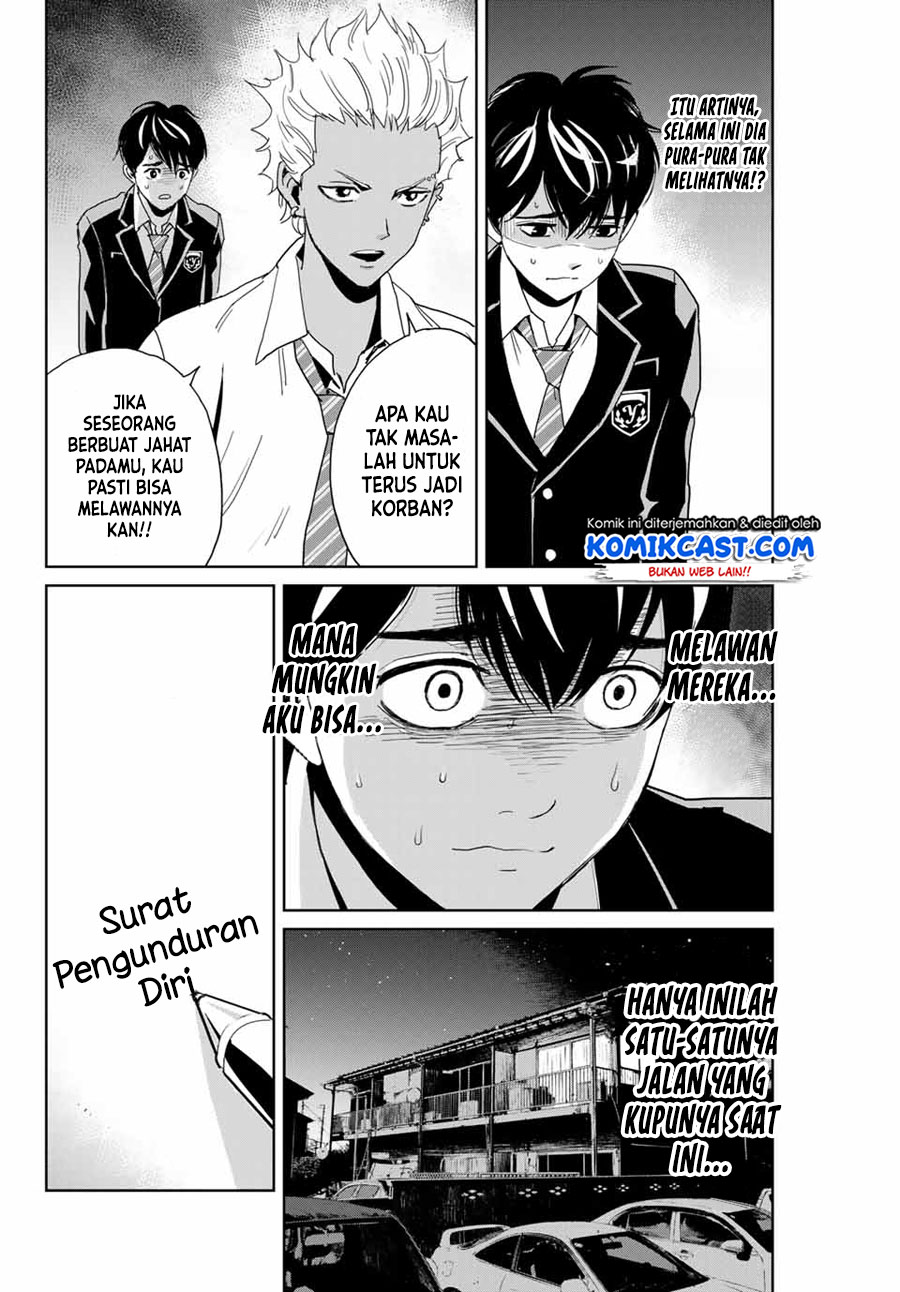 Fukushuu no Kyoukasho Chapter 01 Gambar 15