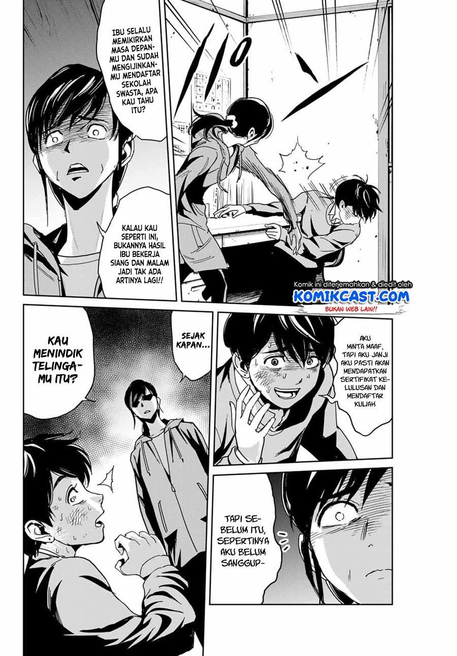 Fukushuu no Kyoukasho Chapter 01 Gambar 17