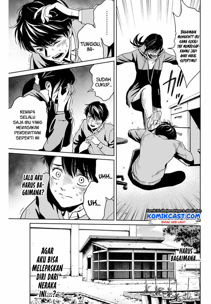 Fukushuu no Kyoukasho Chapter 01 Gambar 18