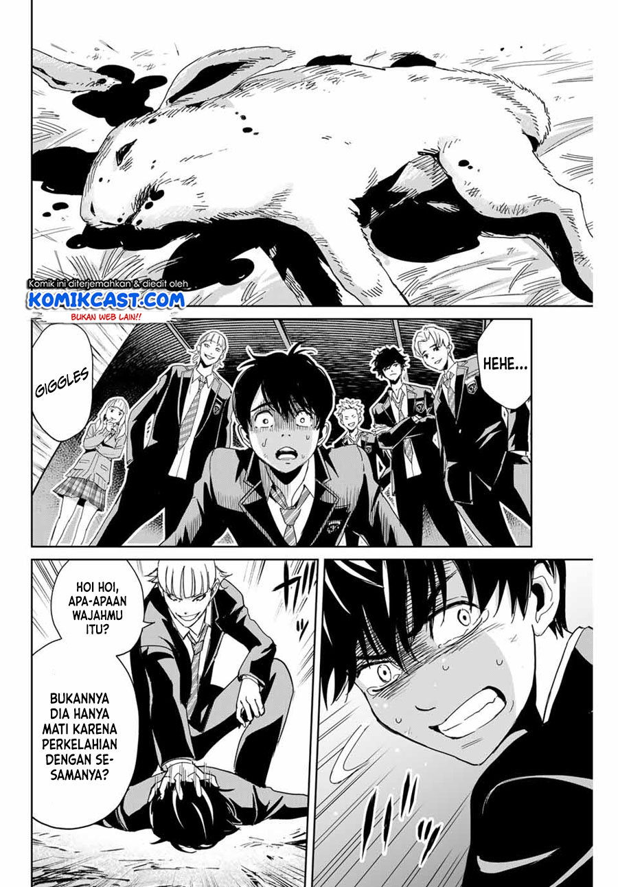 Fukushuu no Kyoukasho Chapter 01 Gambar 19