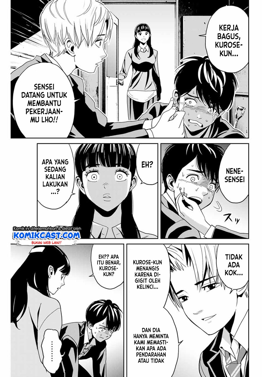 Fukushuu no Kyoukasho Chapter 01 Gambar 10