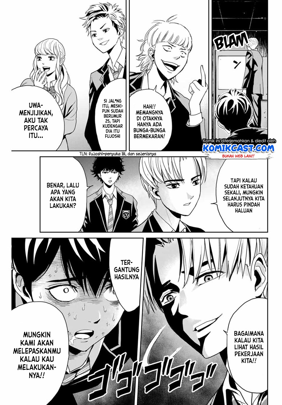 Fukushuu no Kyoukasho Chapter 01 Gambar 12