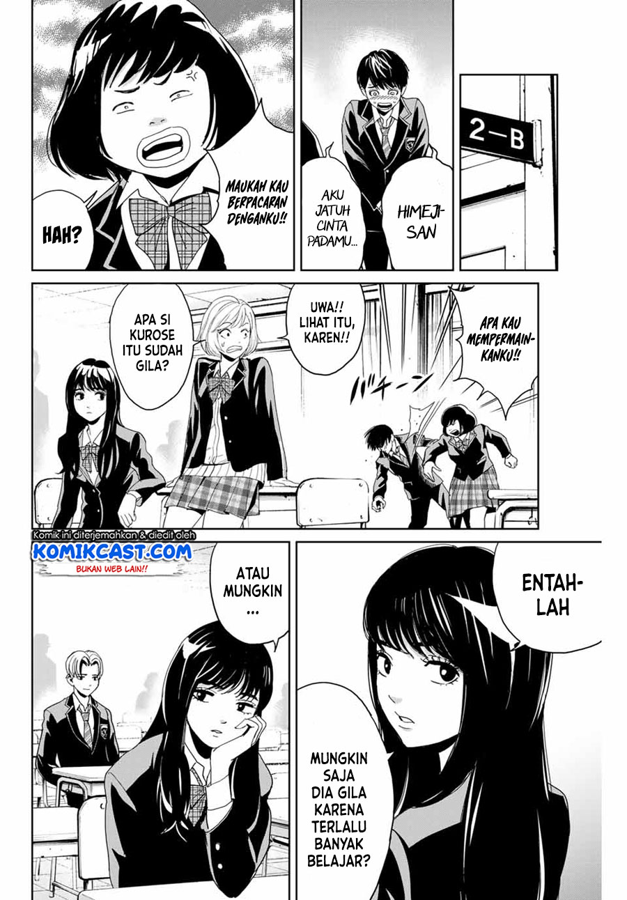 Fukushuu no Kyoukasho Chapter 01 Gambar 13