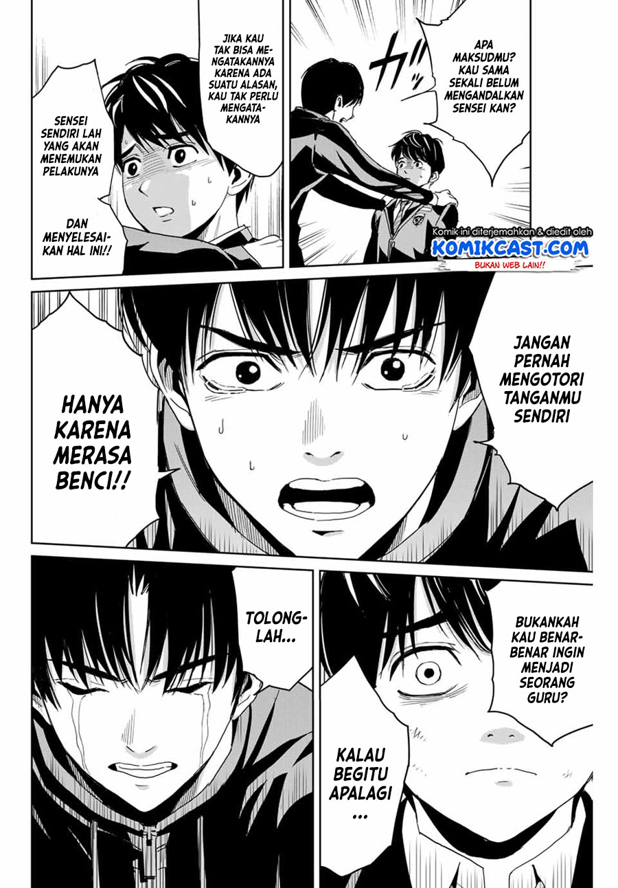 Fukushuu no Kyoukasho Chapter 01 Gambar 25