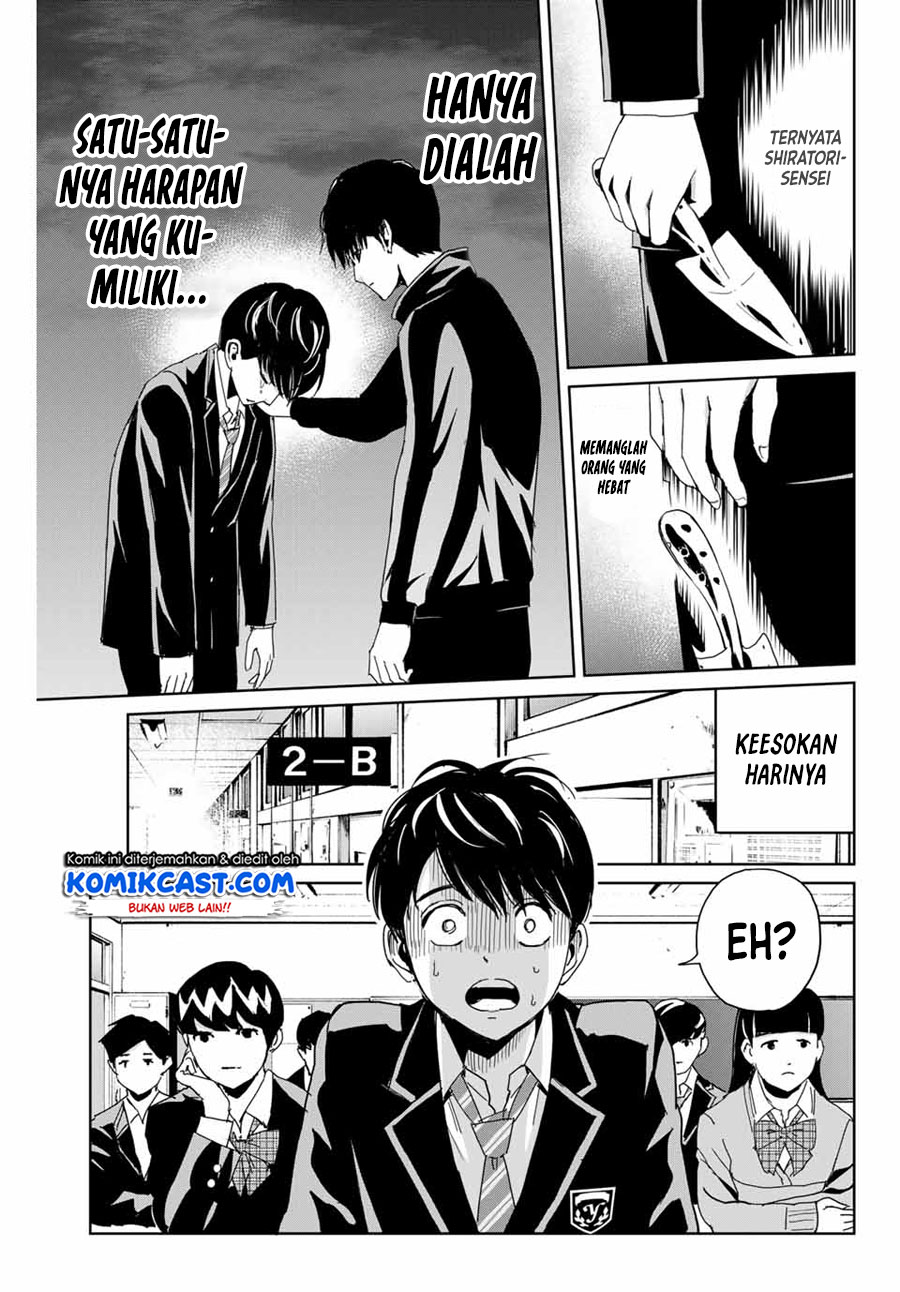 Fukushuu no Kyoukasho Chapter 01 Gambar 26