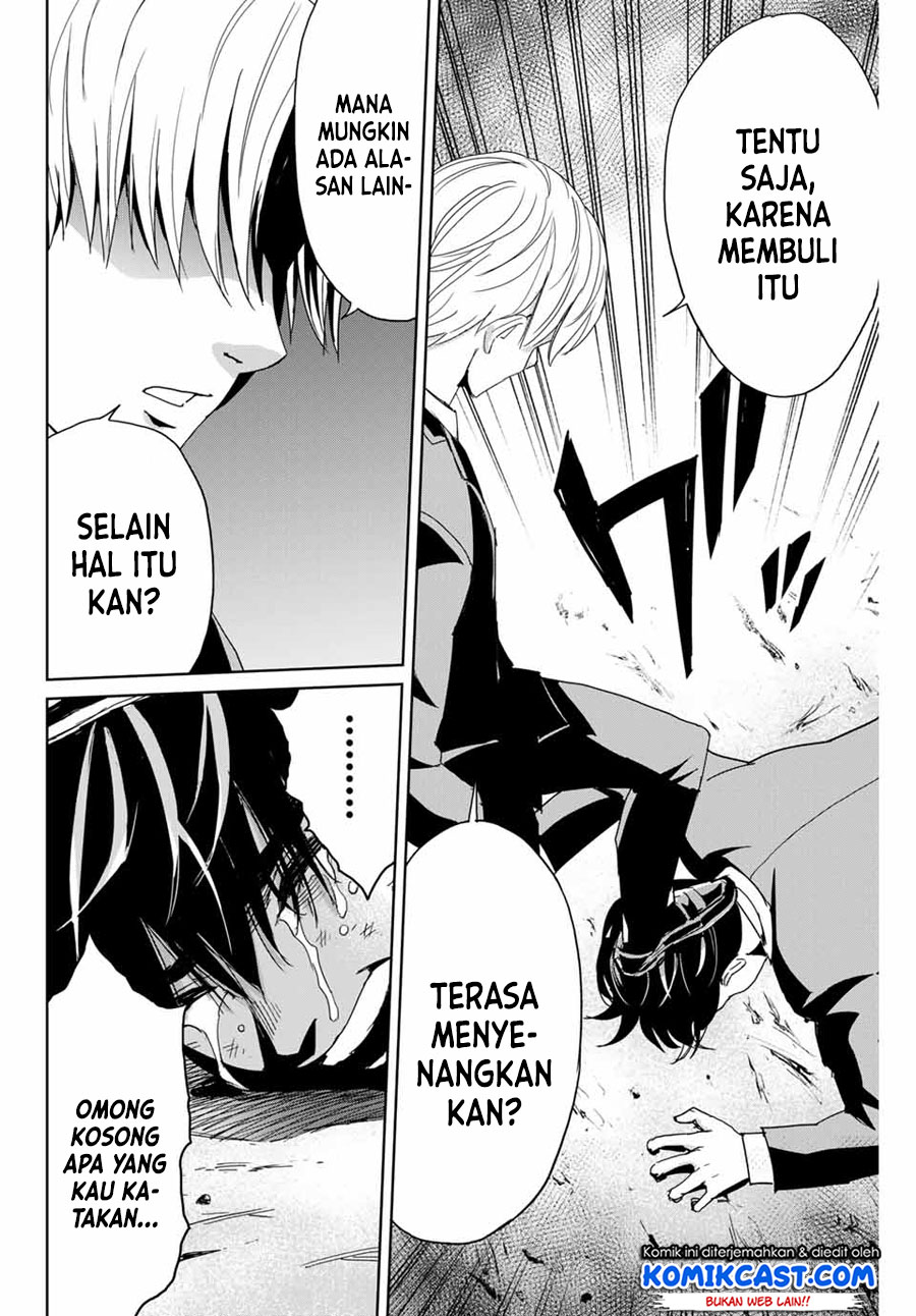 Fukushuu no Kyoukasho Chapter 01 Gambar 21