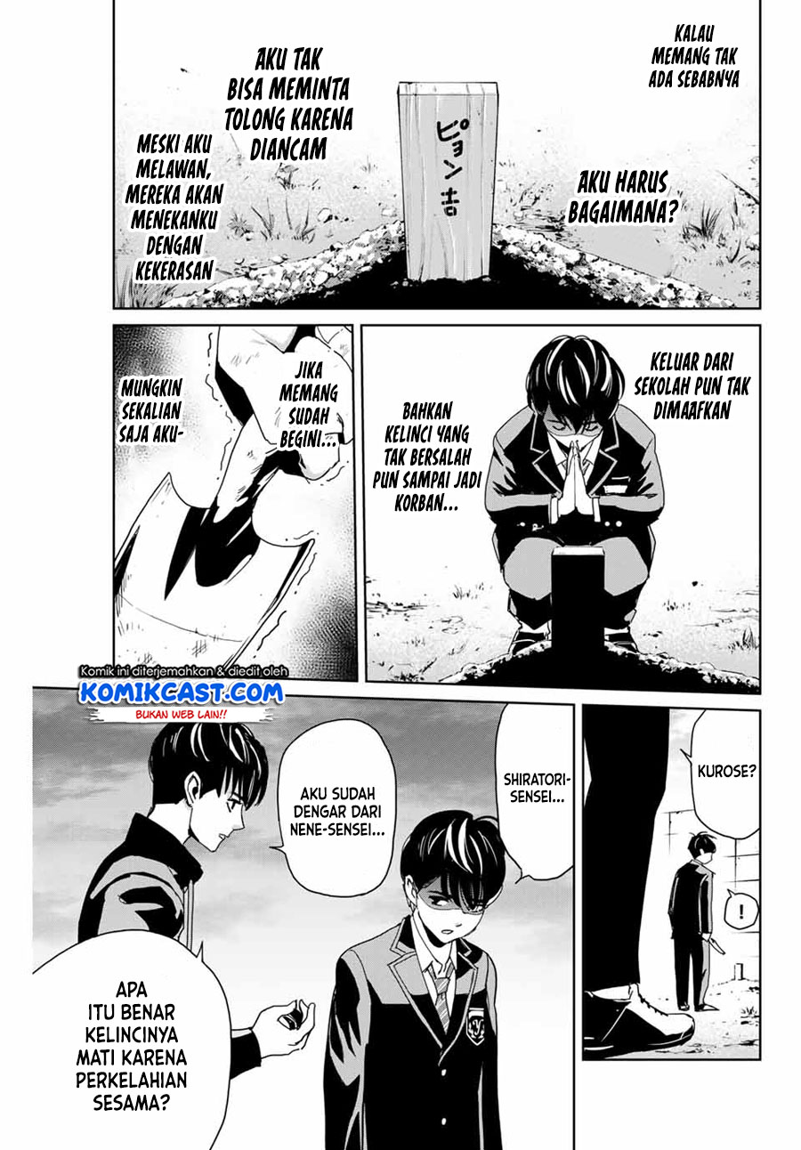 Fukushuu no Kyoukasho Chapter 01 Gambar 22