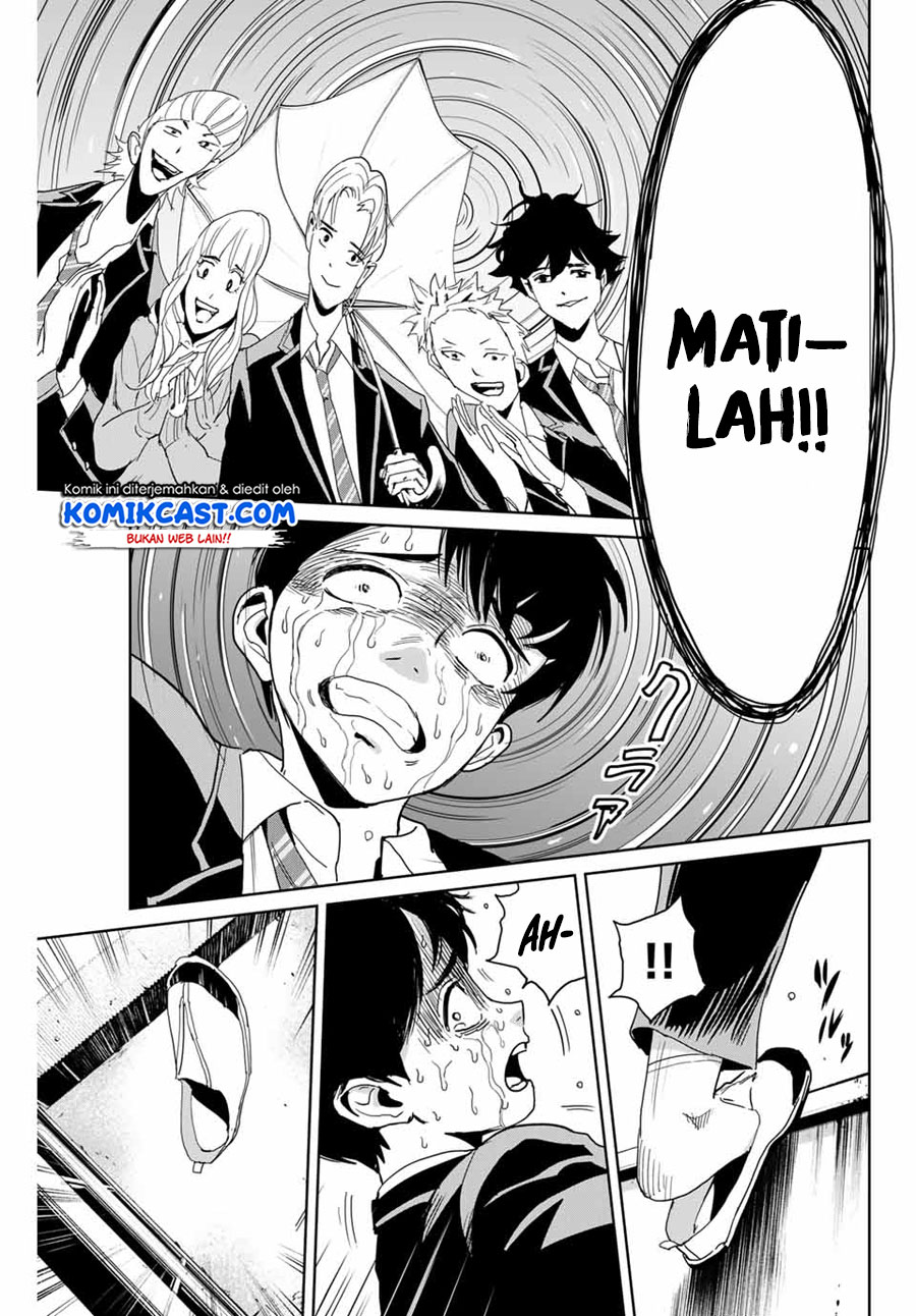 Fukushuu no Kyoukasho Chapter 01 Gambar 34