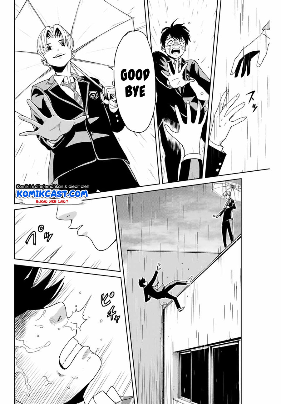 Fukushuu no Kyoukasho Chapter 01 Gambar 35