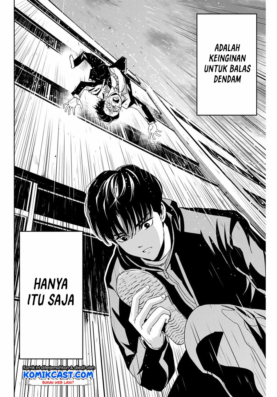 Fukushuu no Kyoukasho Chapter 01 Gambar 39