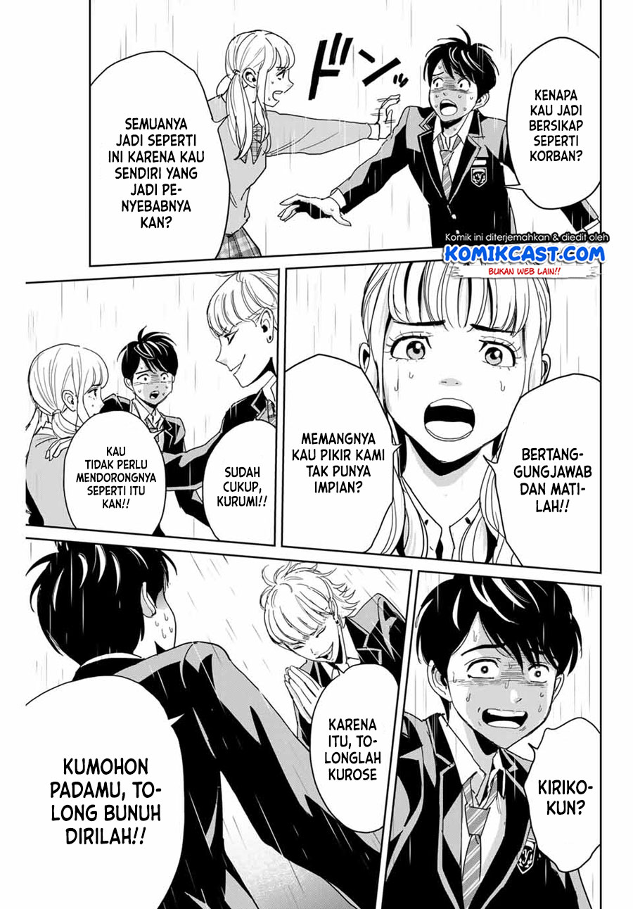 Fukushuu no Kyoukasho Chapter 01 Gambar 30