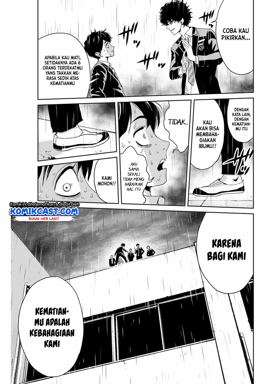 Fukushuu no Kyoukasho Chapter 01 Gambar 32