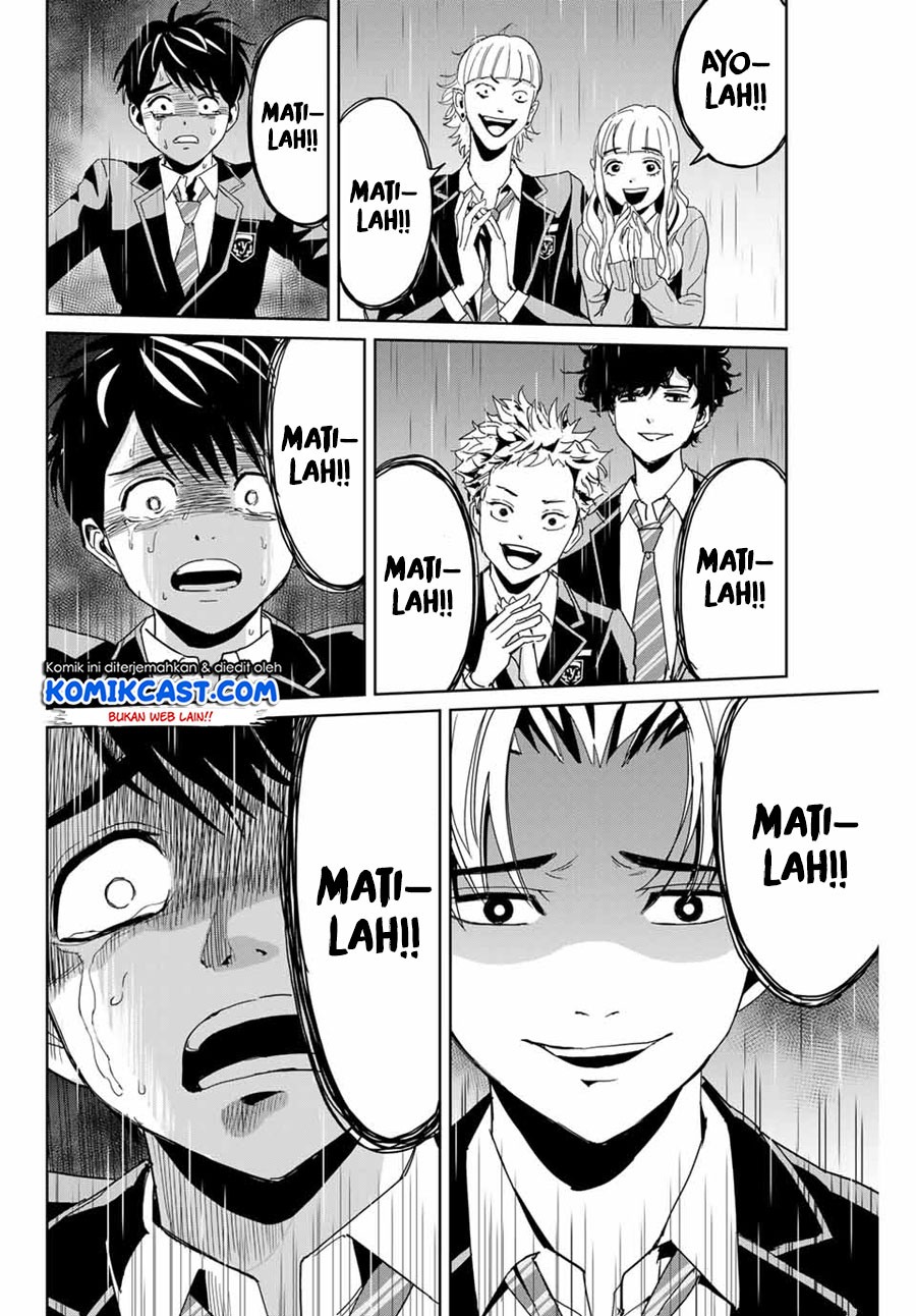 Fukushuu no Kyoukasho Chapter 01 Gambar 33