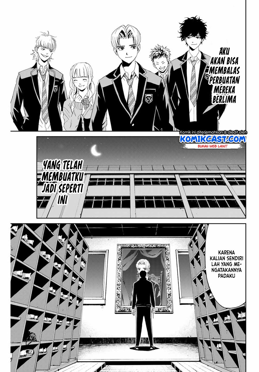 Fukushuu no Kyoukasho Chapter 01 Gambar 48