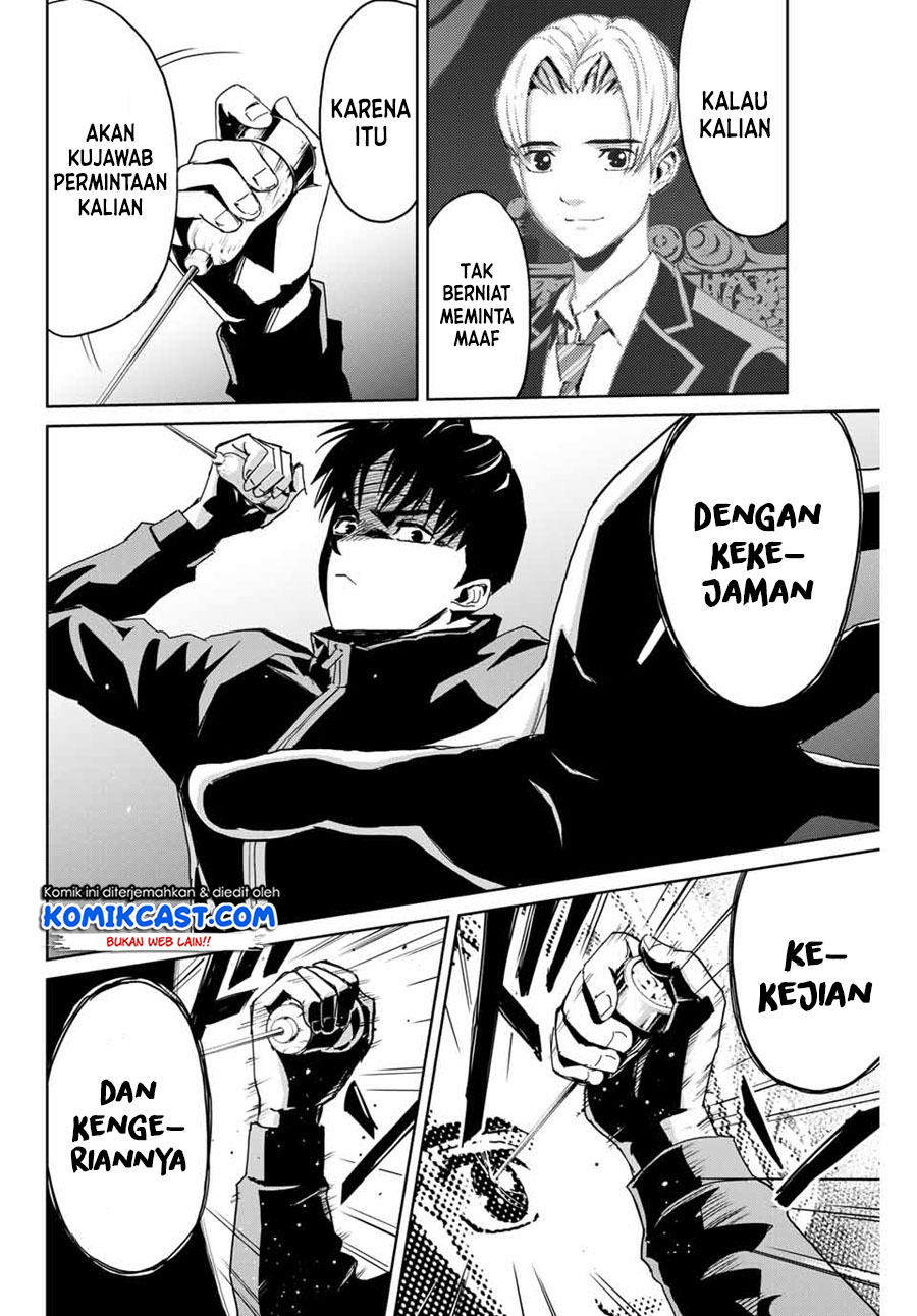 Fukushuu no Kyoukasho Chapter 01 Gambar 49