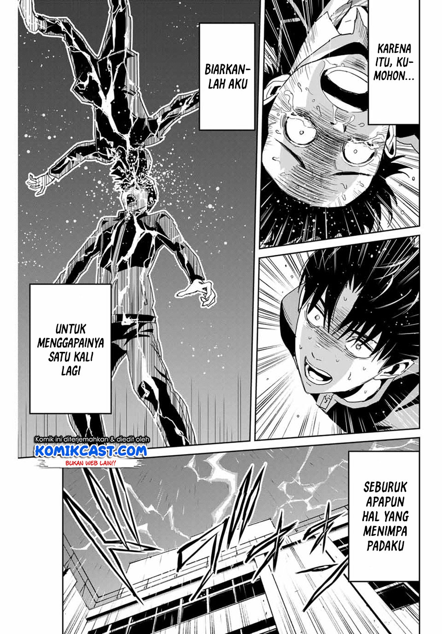 Fukushuu no Kyoukasho Chapter 01 Gambar 40