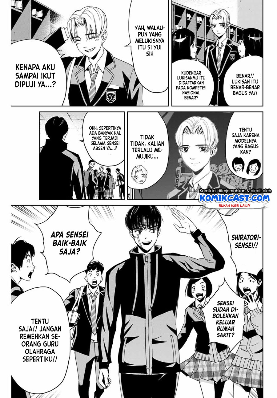 Fukushuu no Kyoukasho Chapter 01 Gambar 43