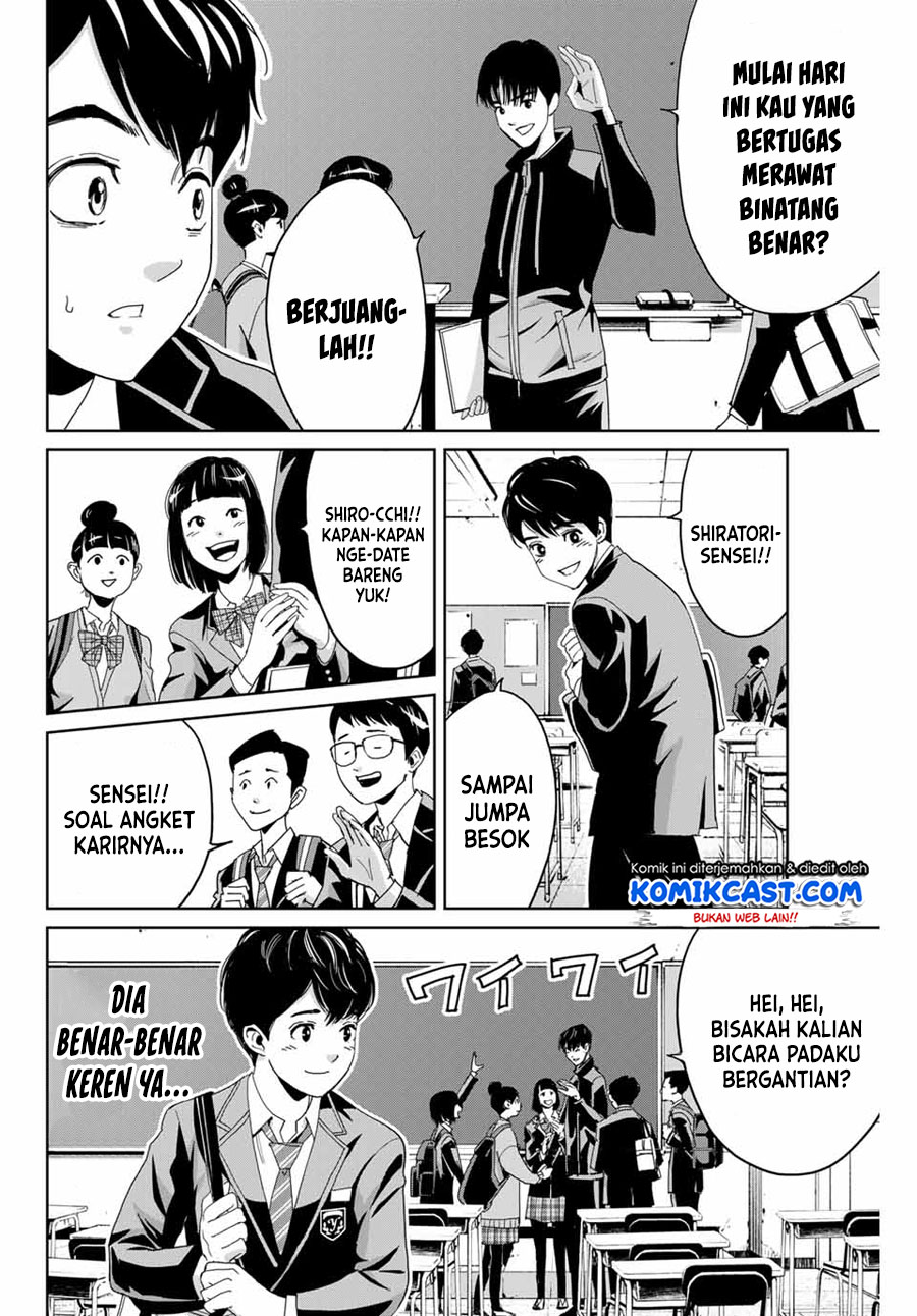 Fukushuu no Kyoukasho Chapter 01 Gambar 5