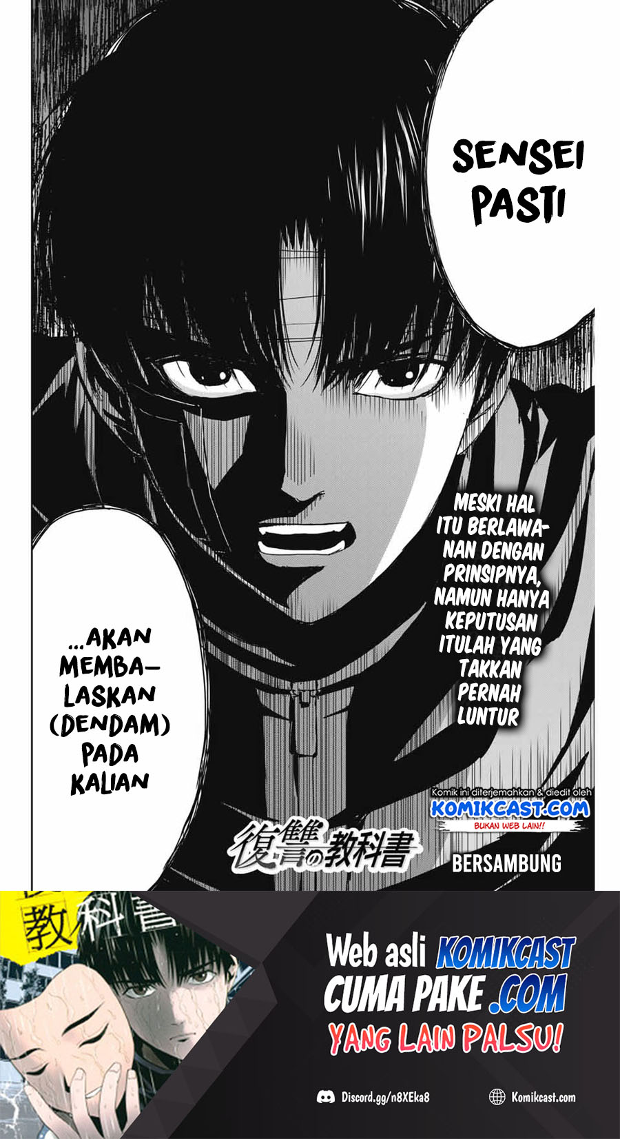 Fukushuu no Kyoukasho Chapter 01 Gambar 51
