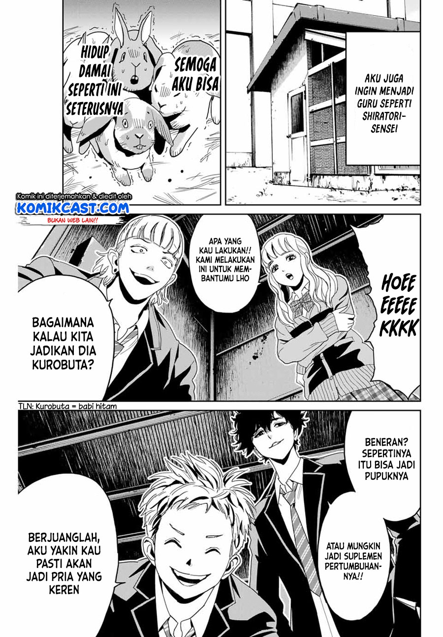 Fukushuu no Kyoukasho Chapter 01 Gambar 6