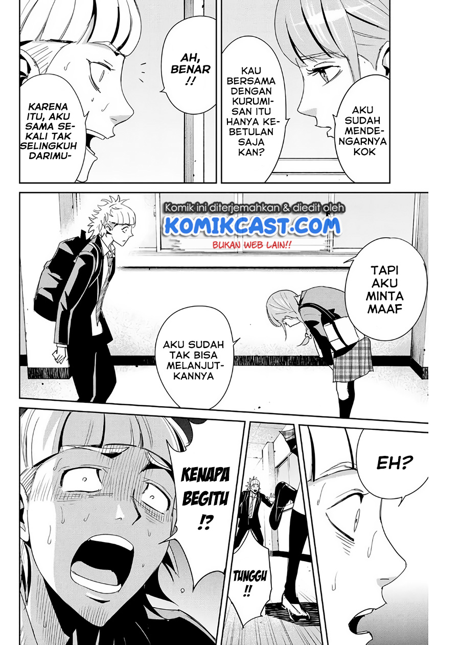 Fukushuu no Kyoukasho Chapter 08 Gambar 11