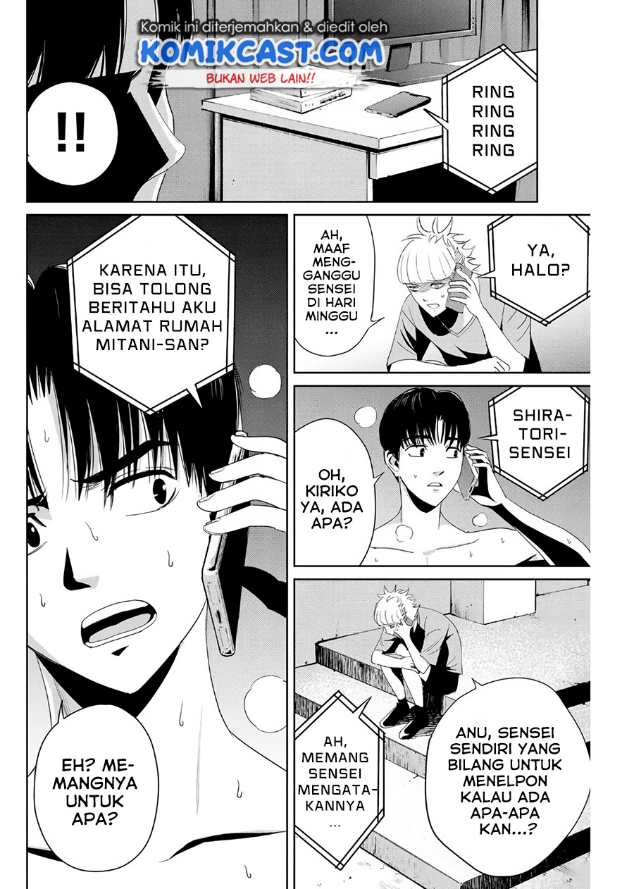 Fukushuu no Kyoukasho Chapter 08 Gambar 13