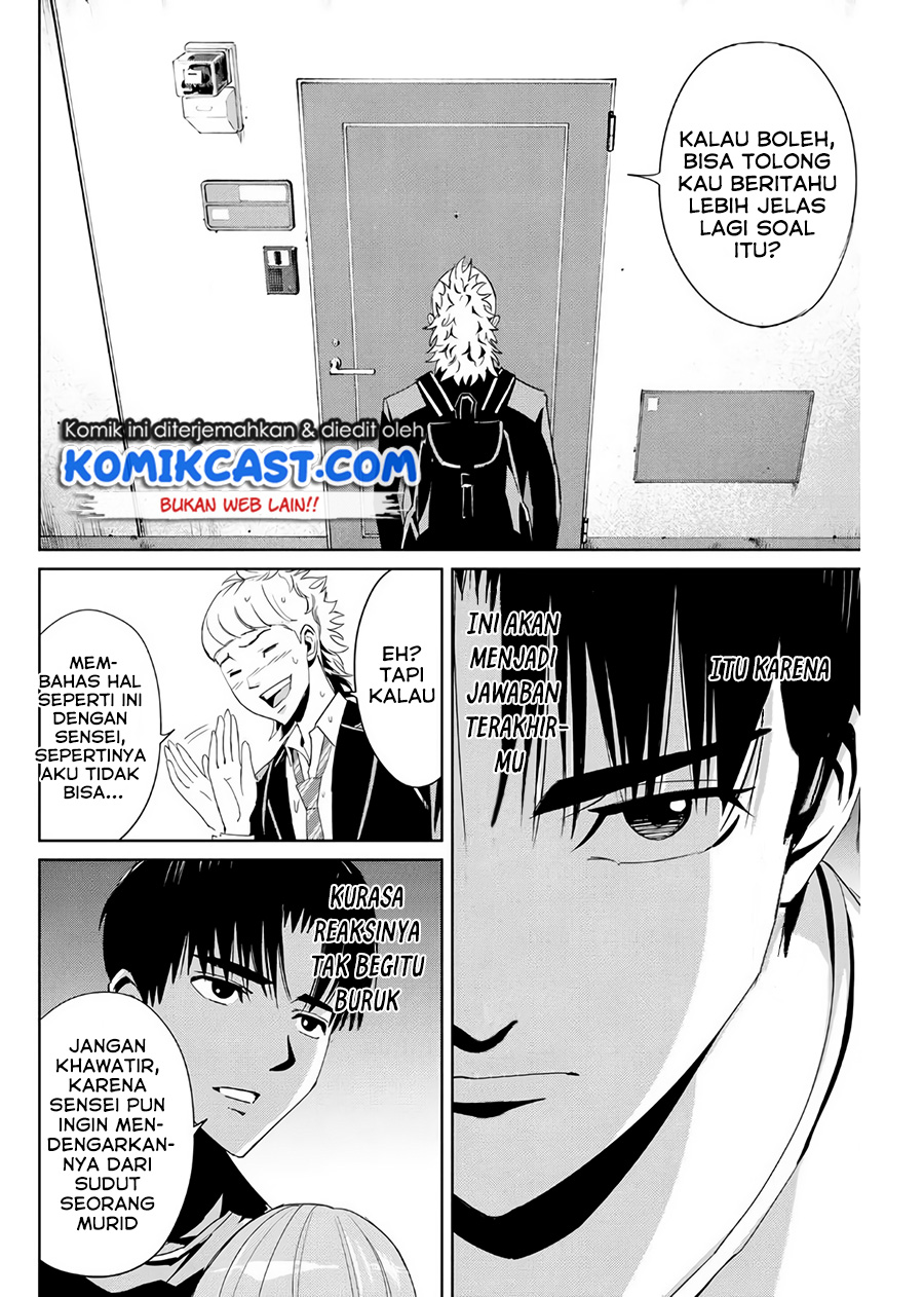 Fukushuu no Kyoukasho Chapter 08 Gambar 3