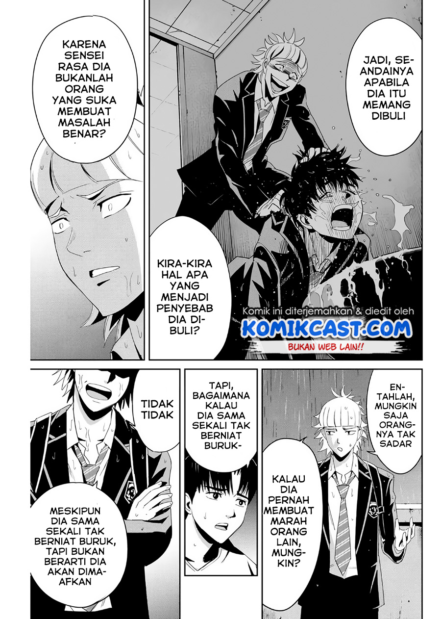 Fukushuu no Kyoukasho Chapter 08 Gambar 4