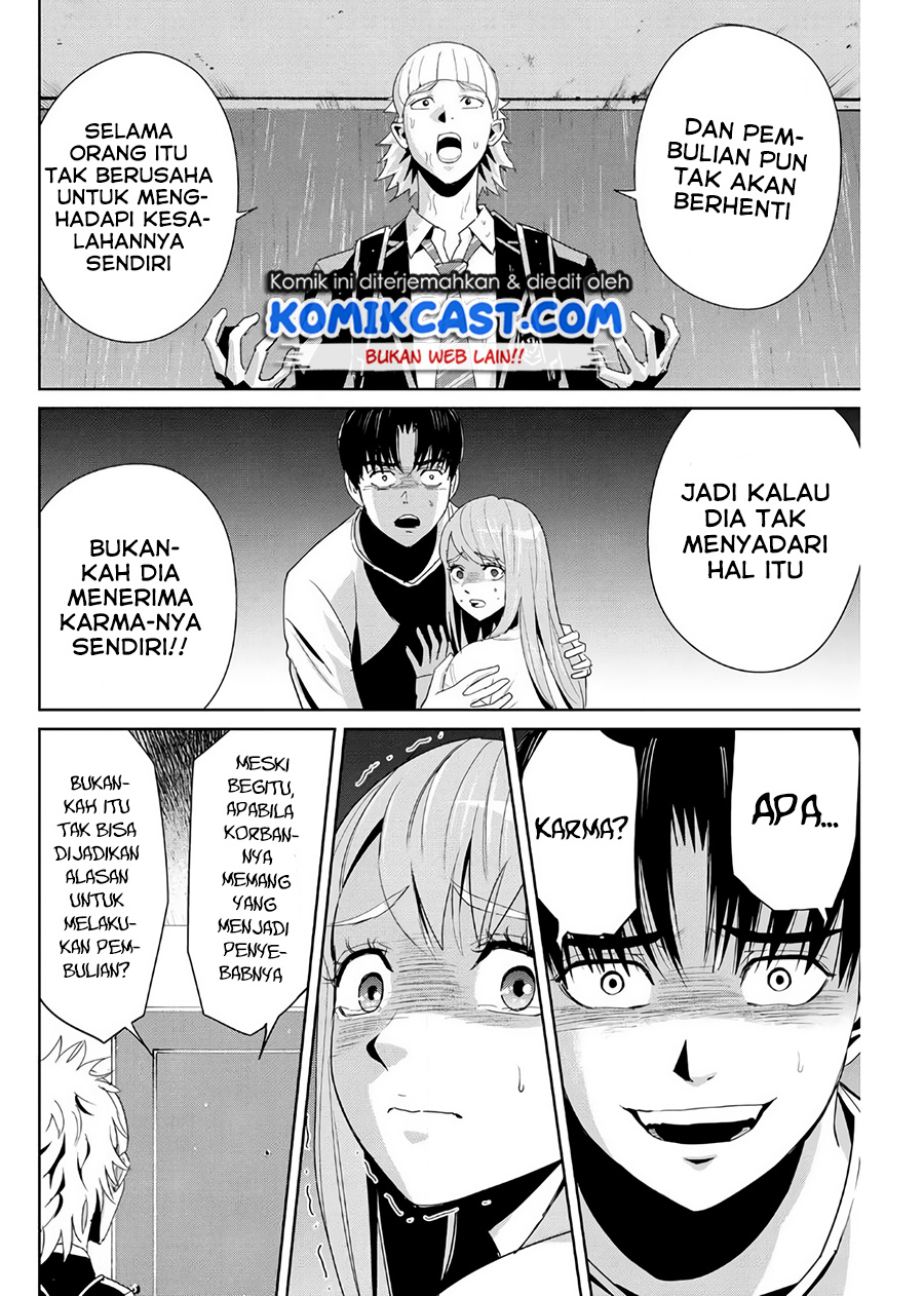 Fukushuu no Kyoukasho Chapter 08 Gambar 5