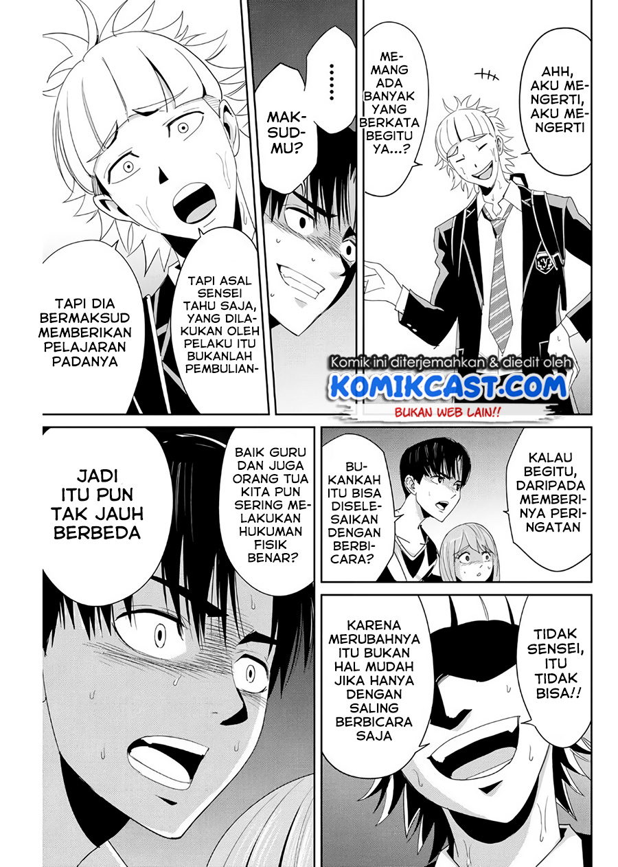 Fukushuu no Kyoukasho Chapter 08 Gambar 6